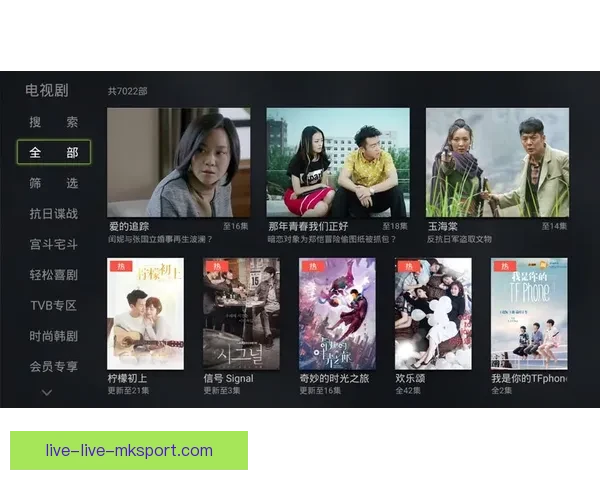 小米盒子足球直播全解析打造家庭客厅观赛新体验高清流畅稳定覆盖主流赛事